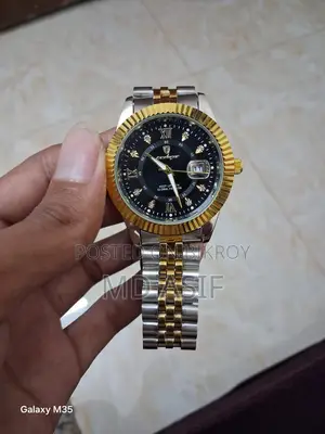 Watch For Sell