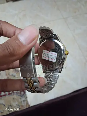 Watch For Sell