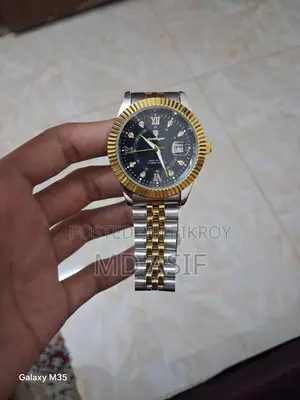 Watch For Sell