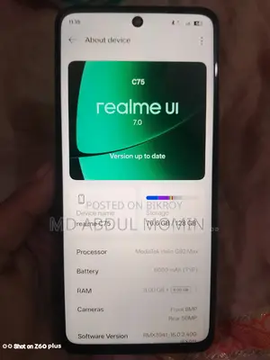 Realme C75 8/128 (Used)