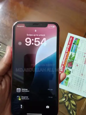 Apple iPhone XR (Used)