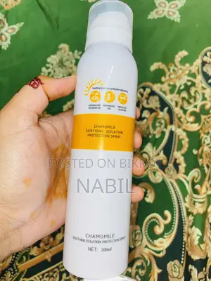 Chamomile Sunscreen Cream