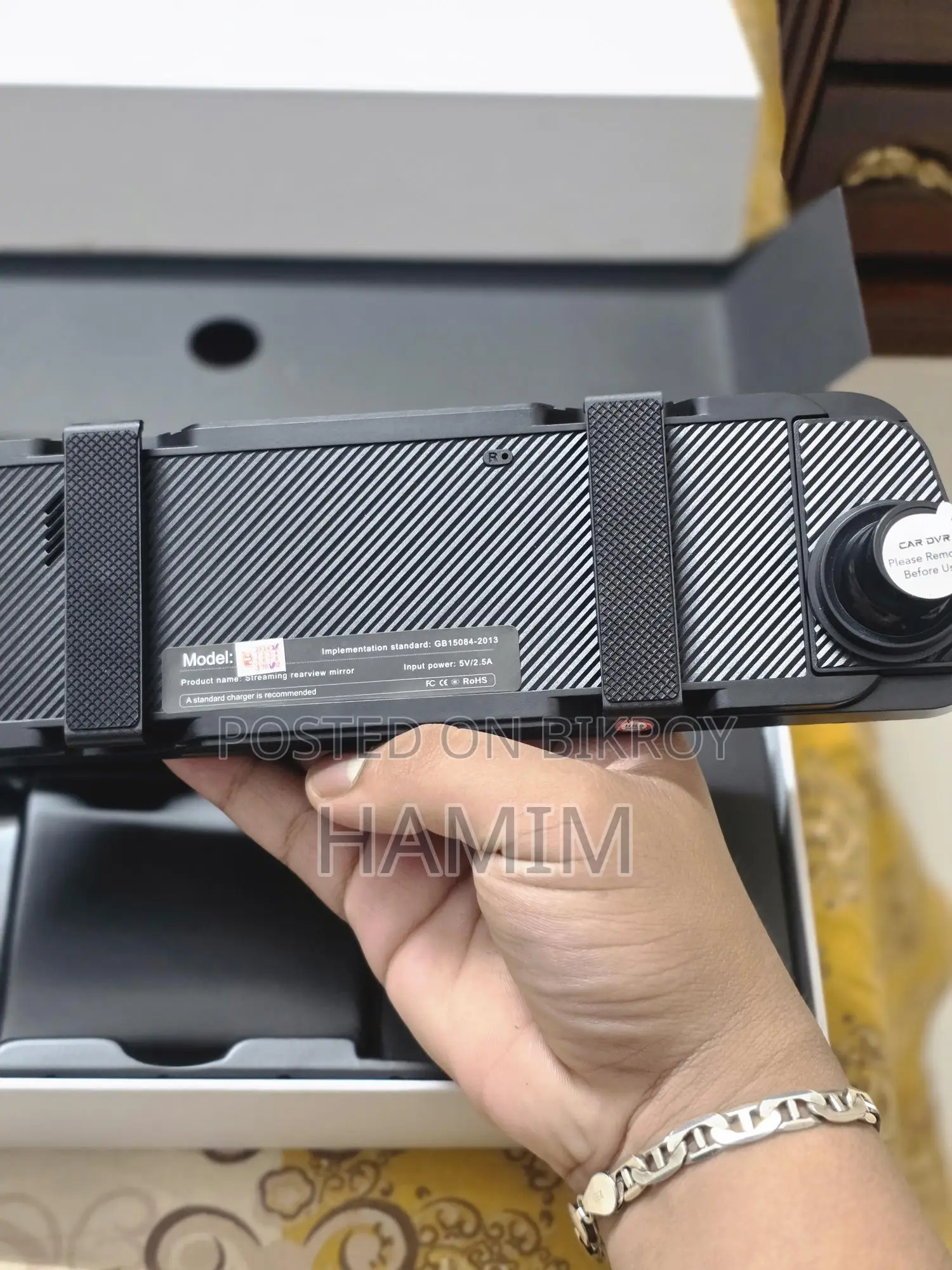 Car DVR Universal