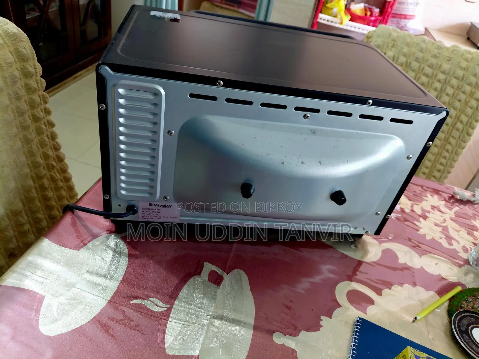 Miyako Digital Multifunction Oven