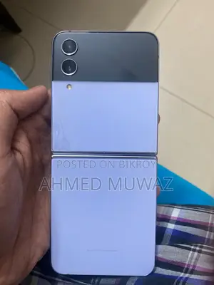 Samsung Galaxy Z Flip 4 (Used)
