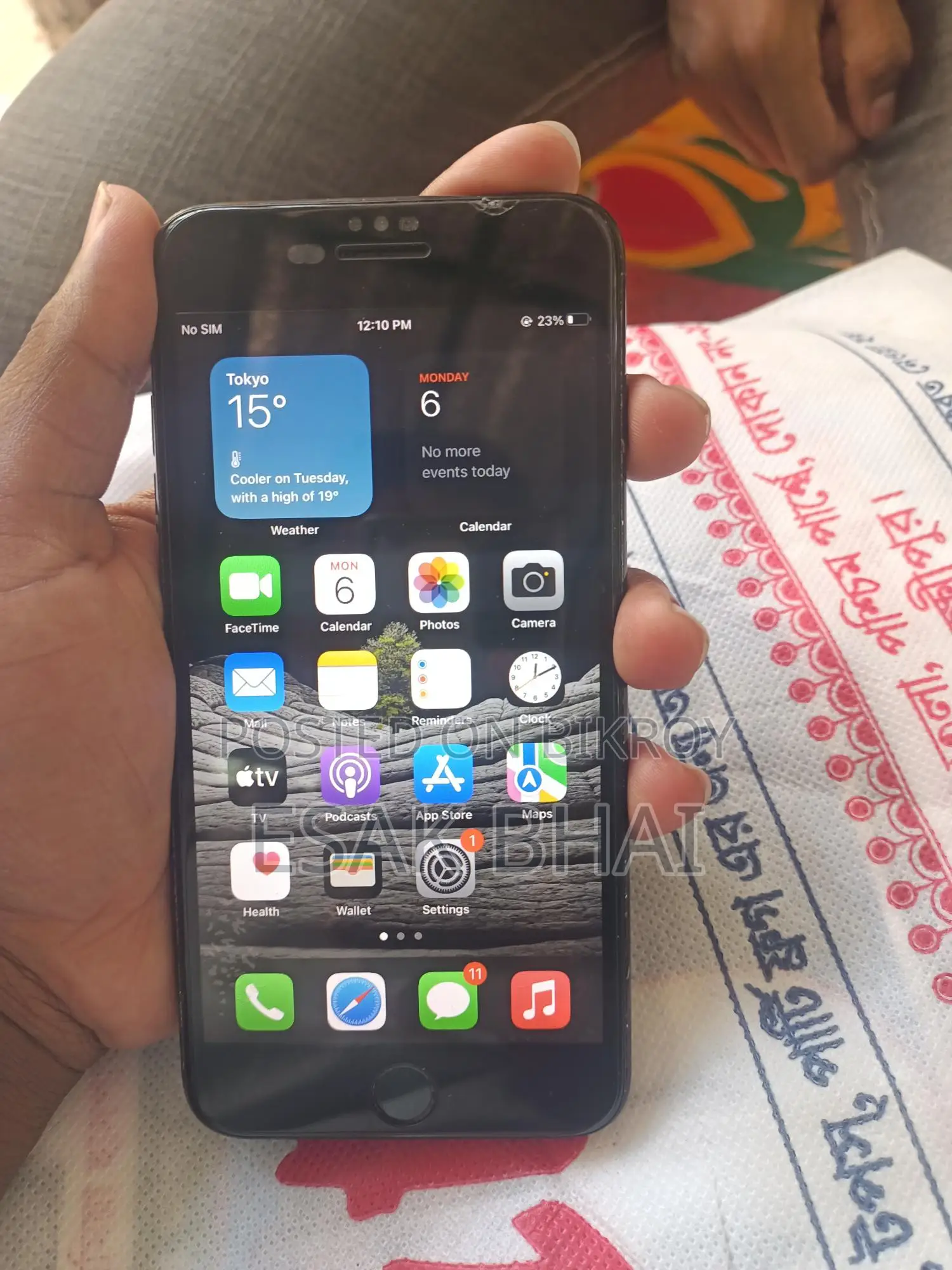 Apple iPhone 7 Plus 32gb (Used)