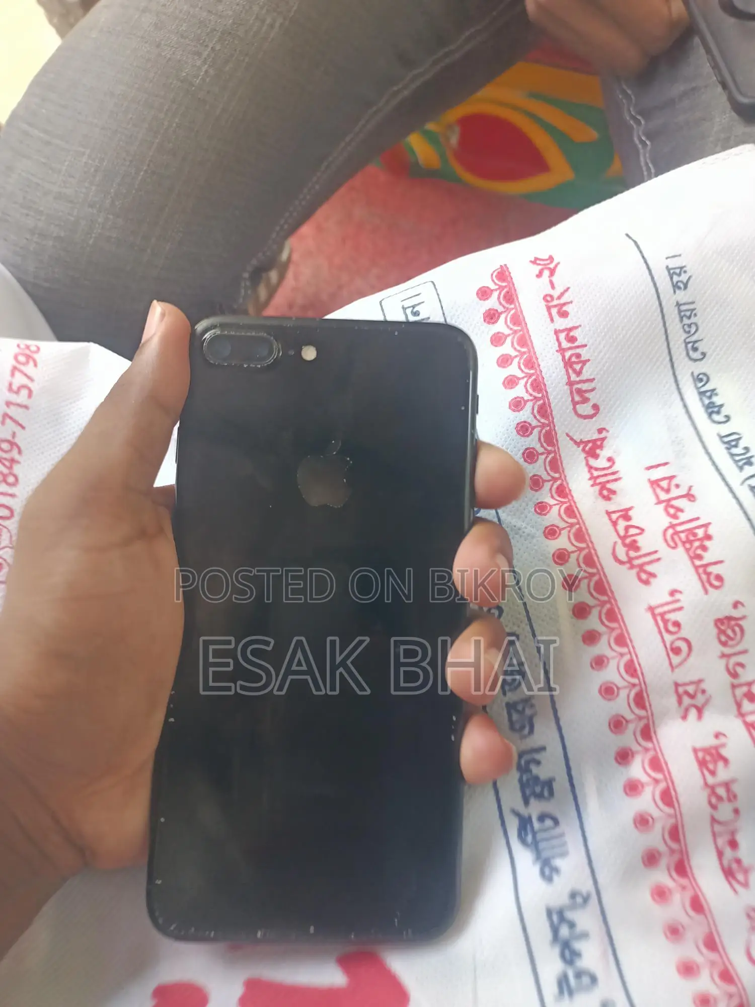 Apple iPhone 7 Plus 32gb (Used)