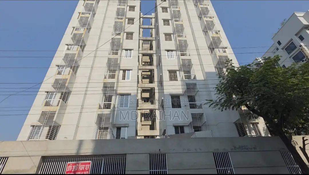 Flat for Sale