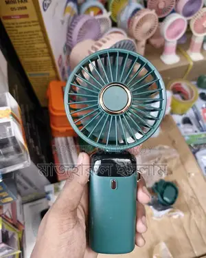 Mini Fan