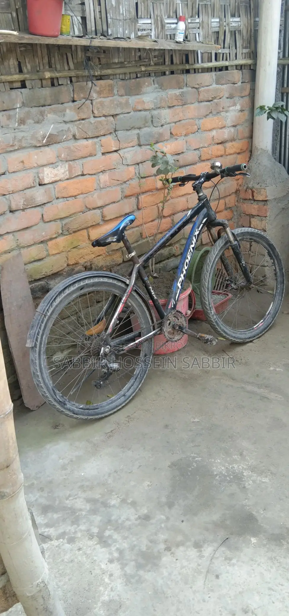 Bicycle for Sale
