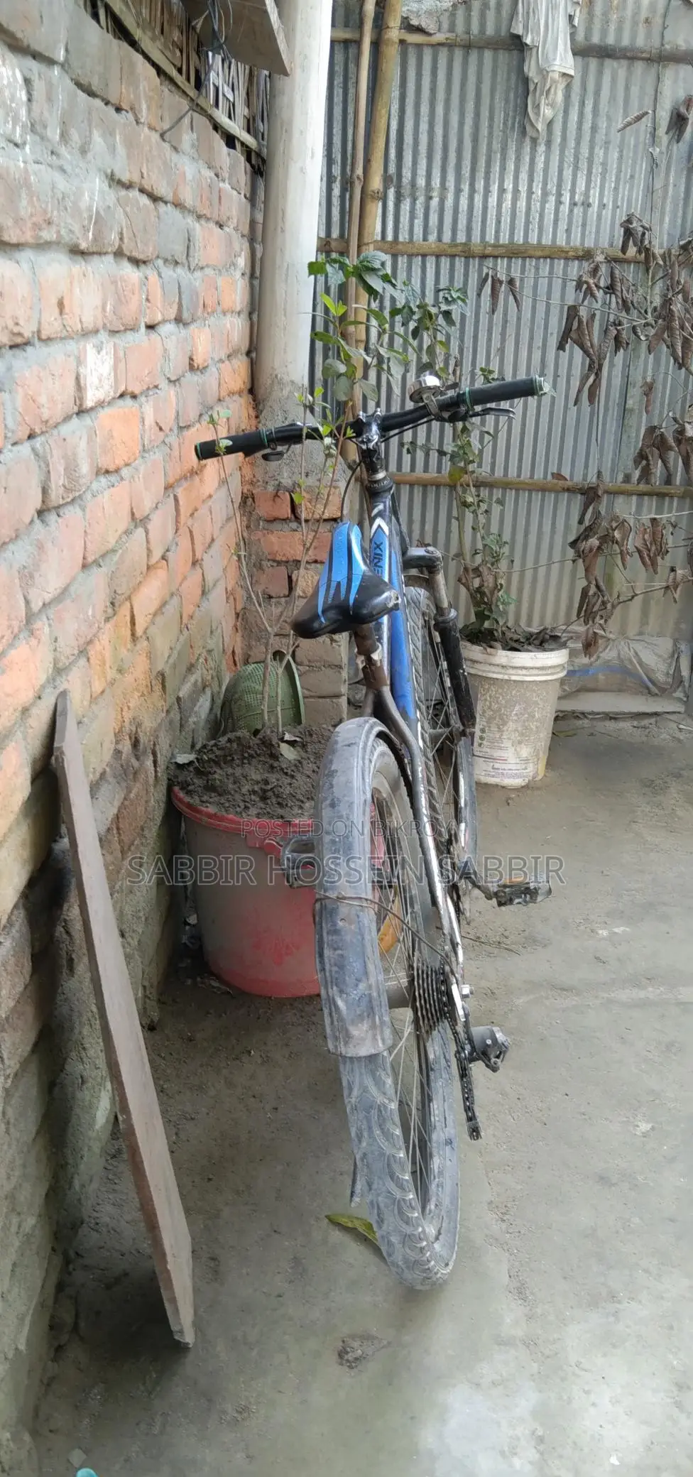 Bicycle for Sale
