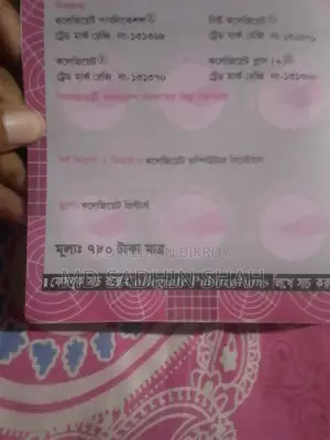 The Easiest Grammar Book for Class 9-10 Students