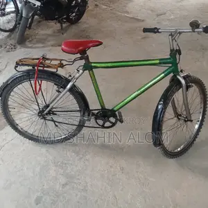 Bicycle for Sale