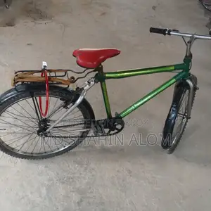 Bicycle for Sale