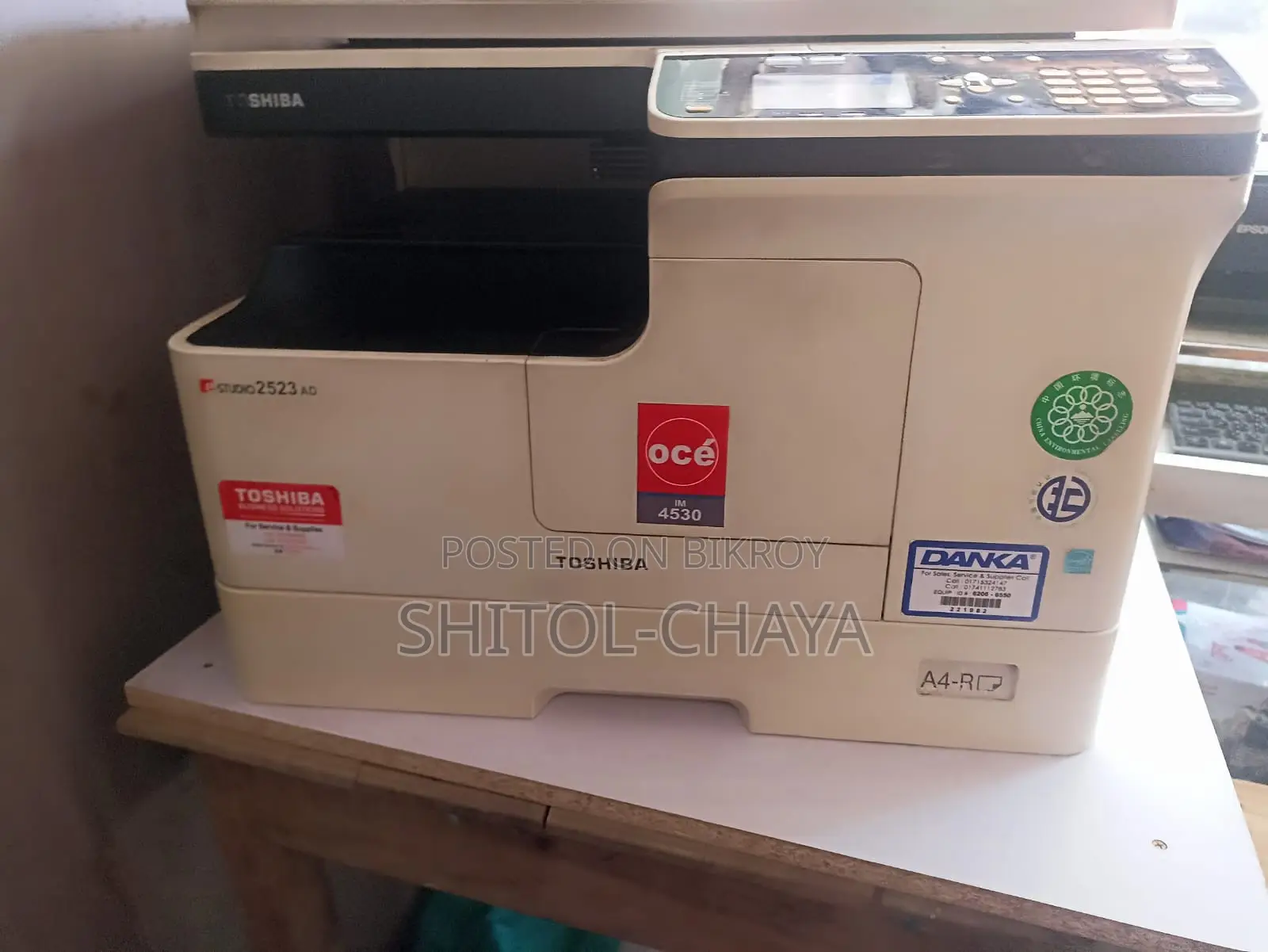 Toshiba Photocopier for Sale
