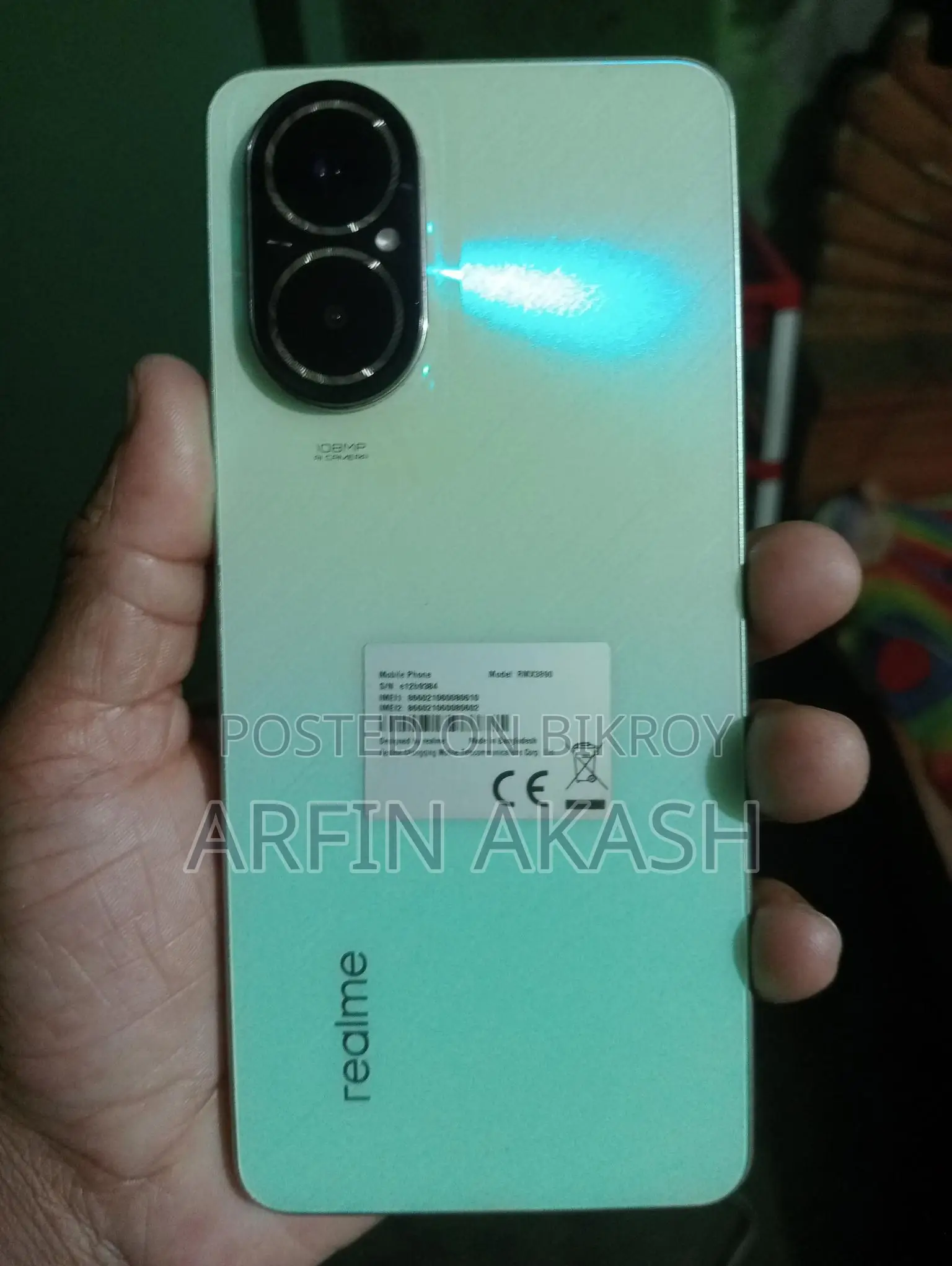 Realme C67 (Used)