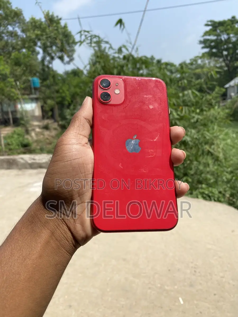 Apple iPhone 11 (Used)