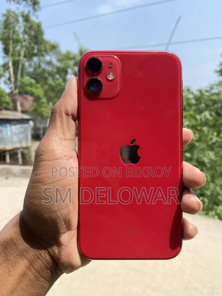 Apple iPhone 11 (Used)