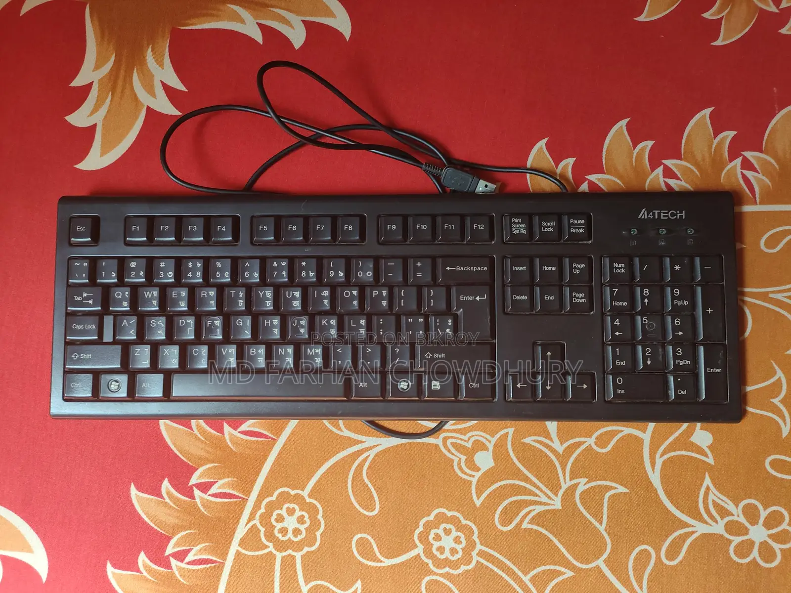 A4tech Krs-82b