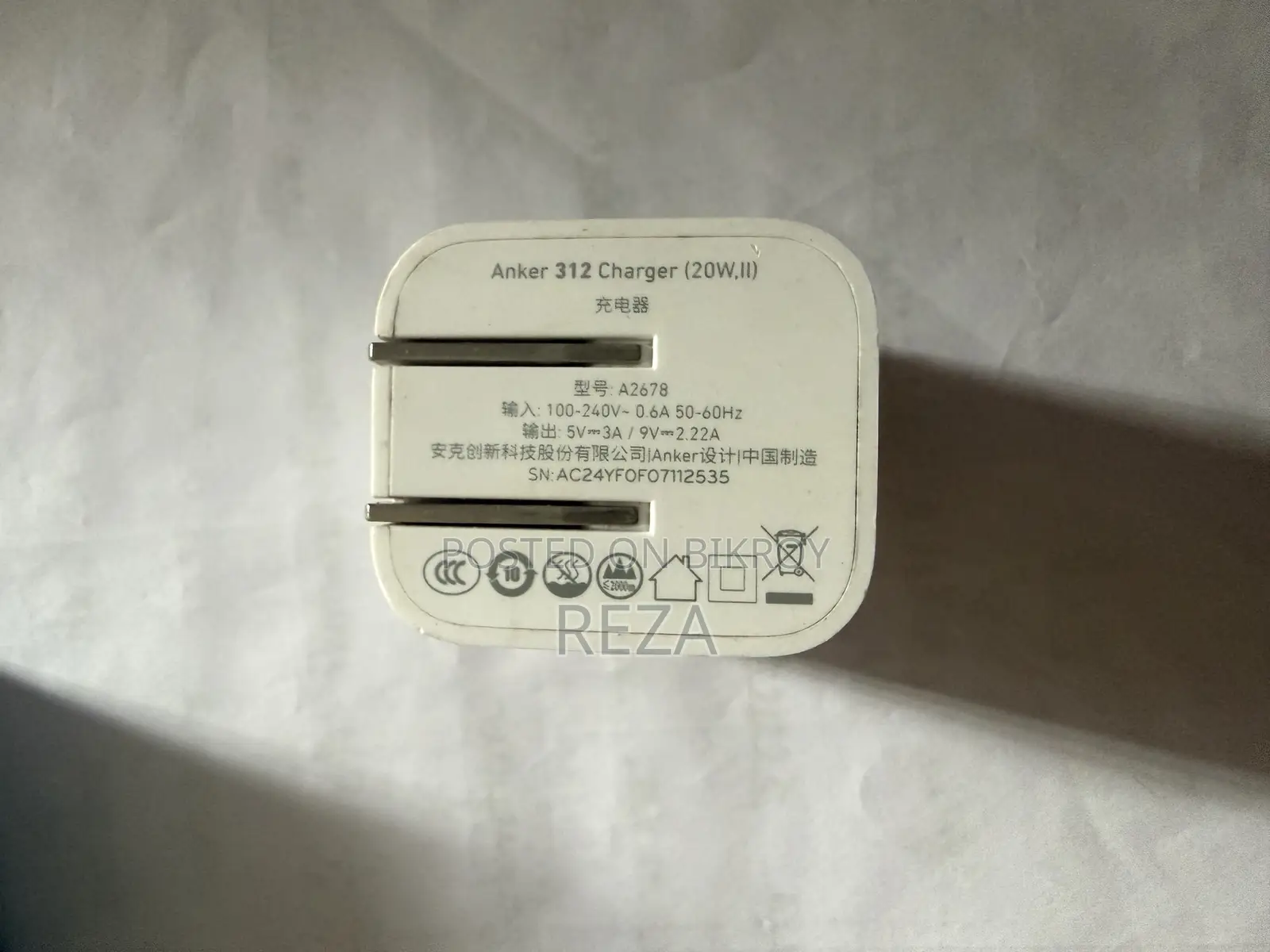 Anker 312 20w Pd Adapter