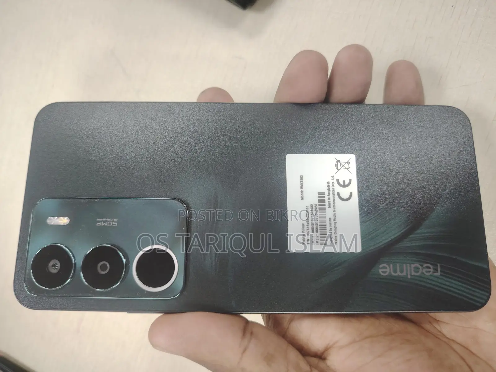Realme C71 6/128 (Used)