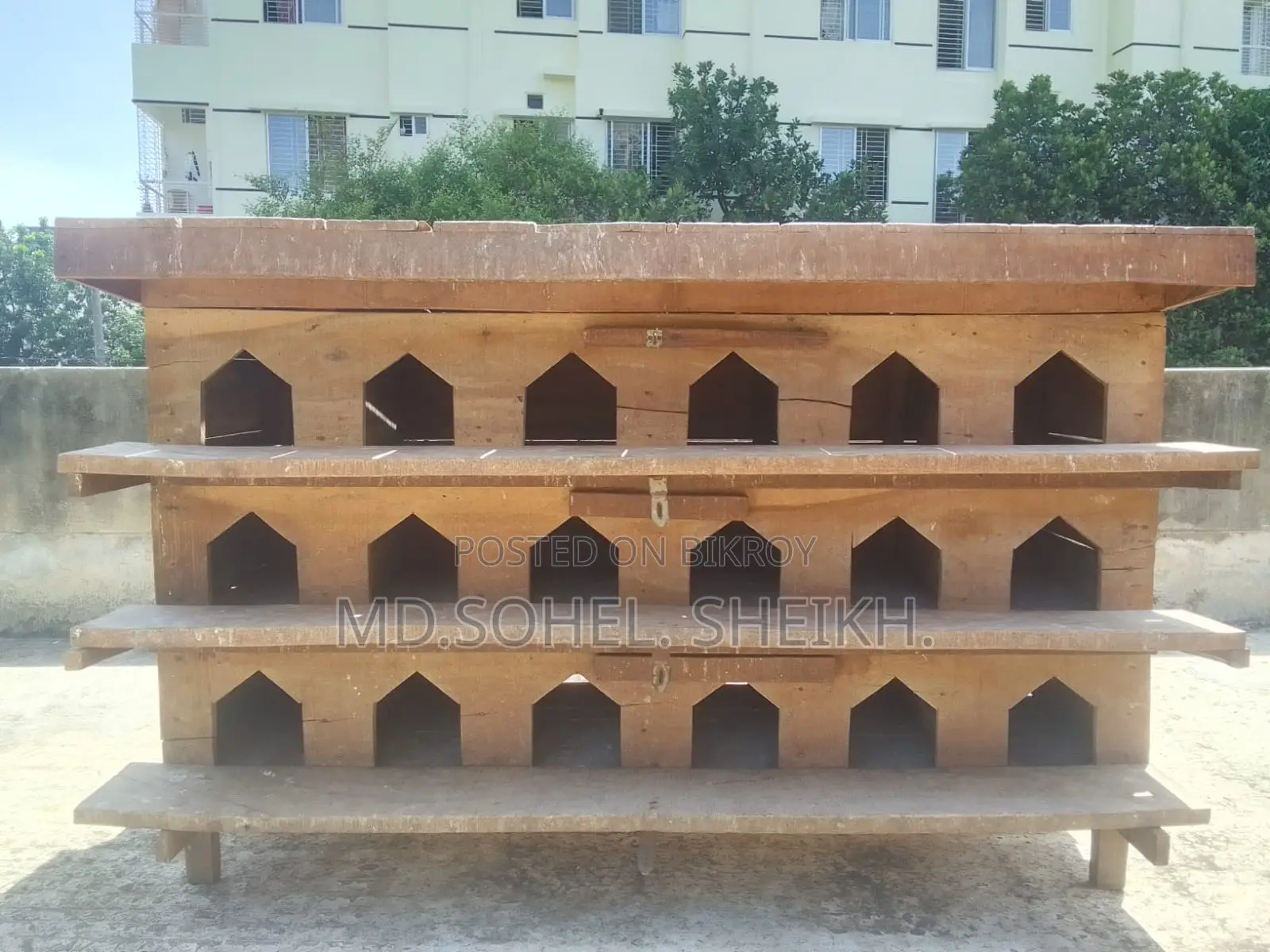কবুতরের খোপ