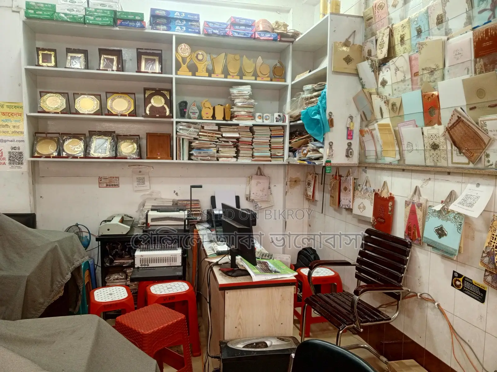 Two All-Back Partex Board Tables and One Chair for Sale