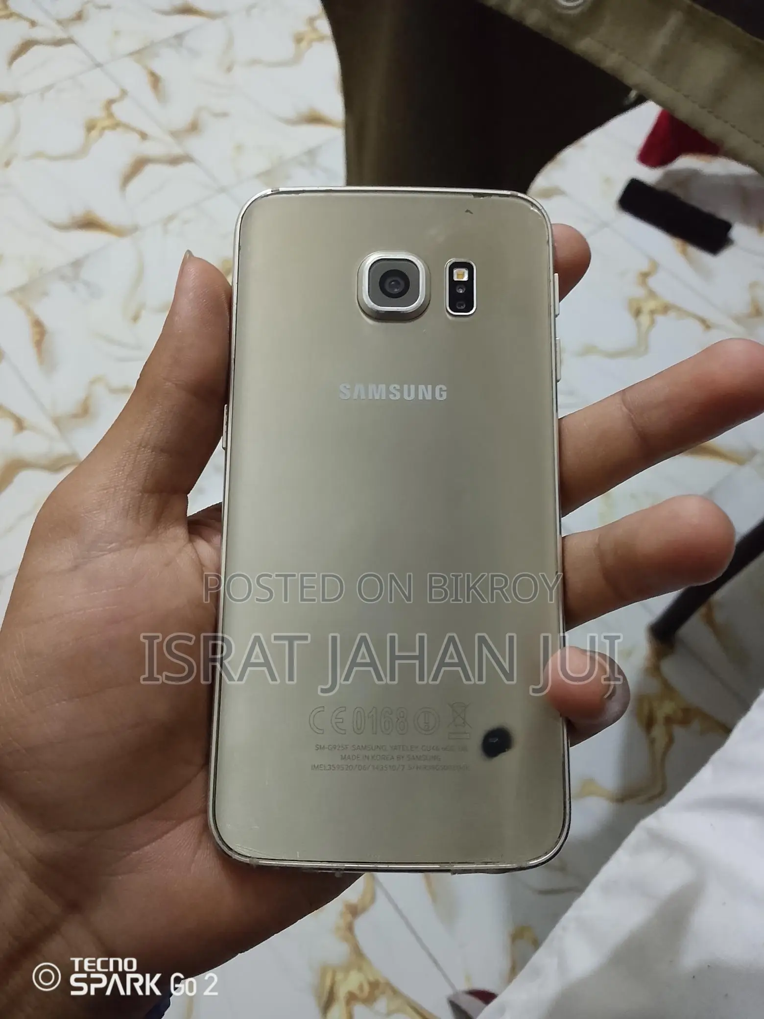 Samsung Galaxy S6 Edge (Used)