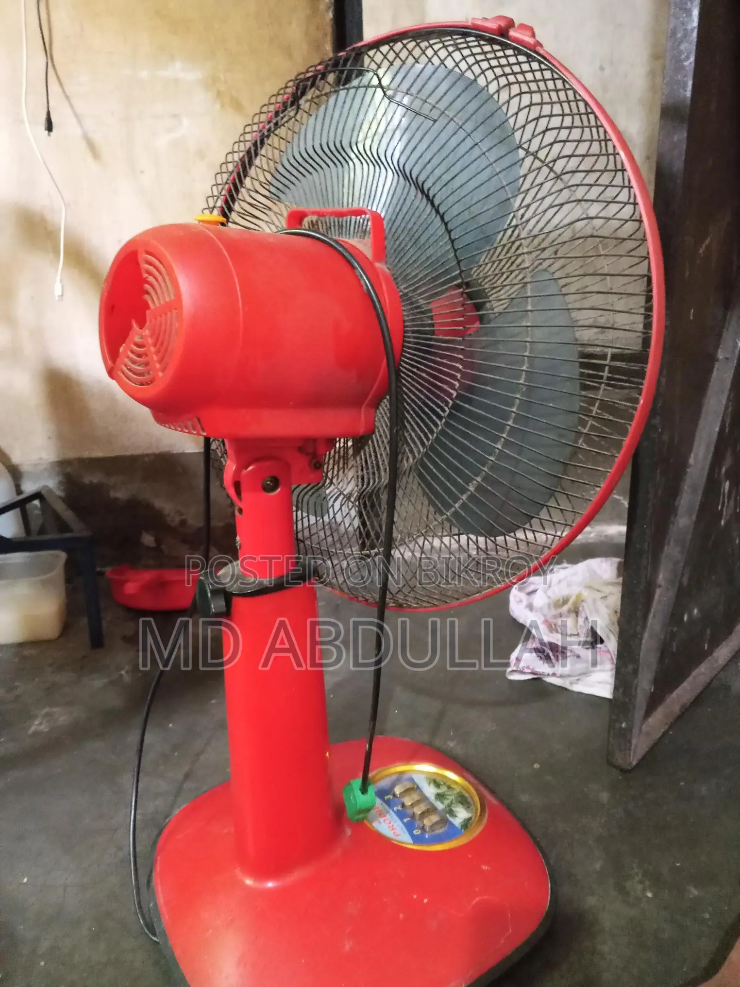 স্টান ফ্যান