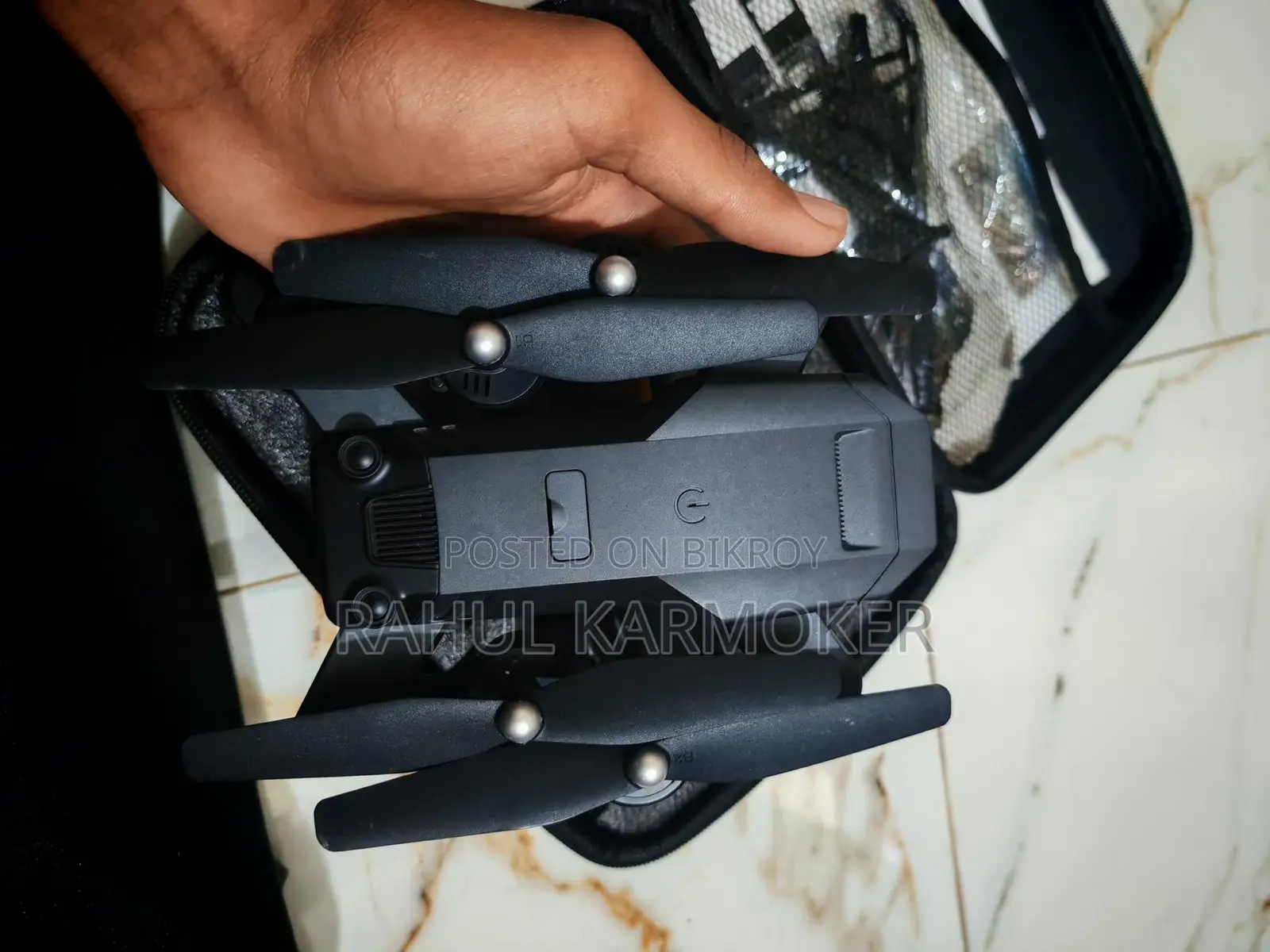 ড্রোনটি সেল দেওয়া হবে।
