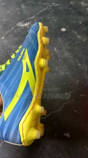 Polaris Boot