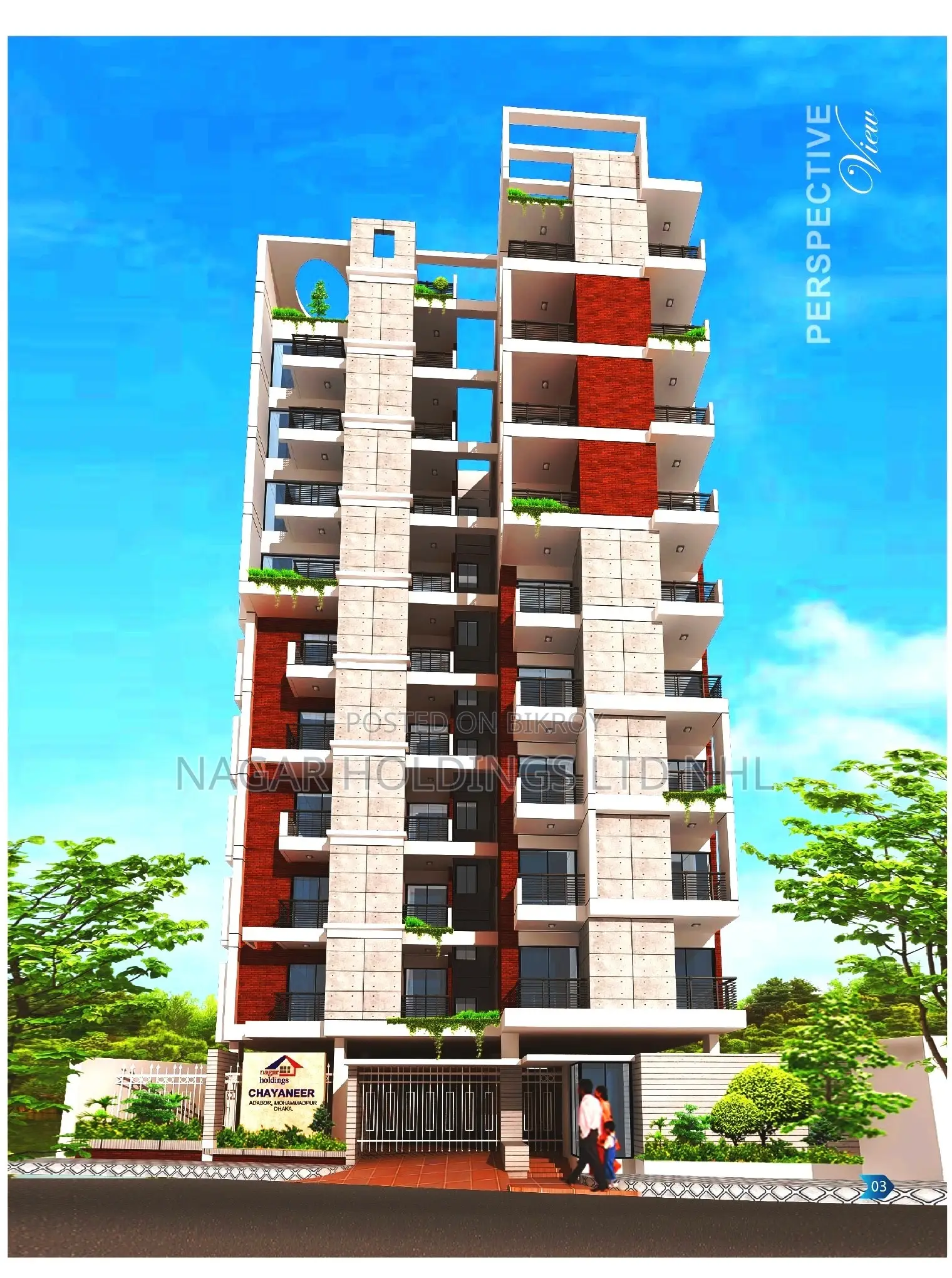 Buy a nearly ready 1250 sq. ft. flat in Adabor