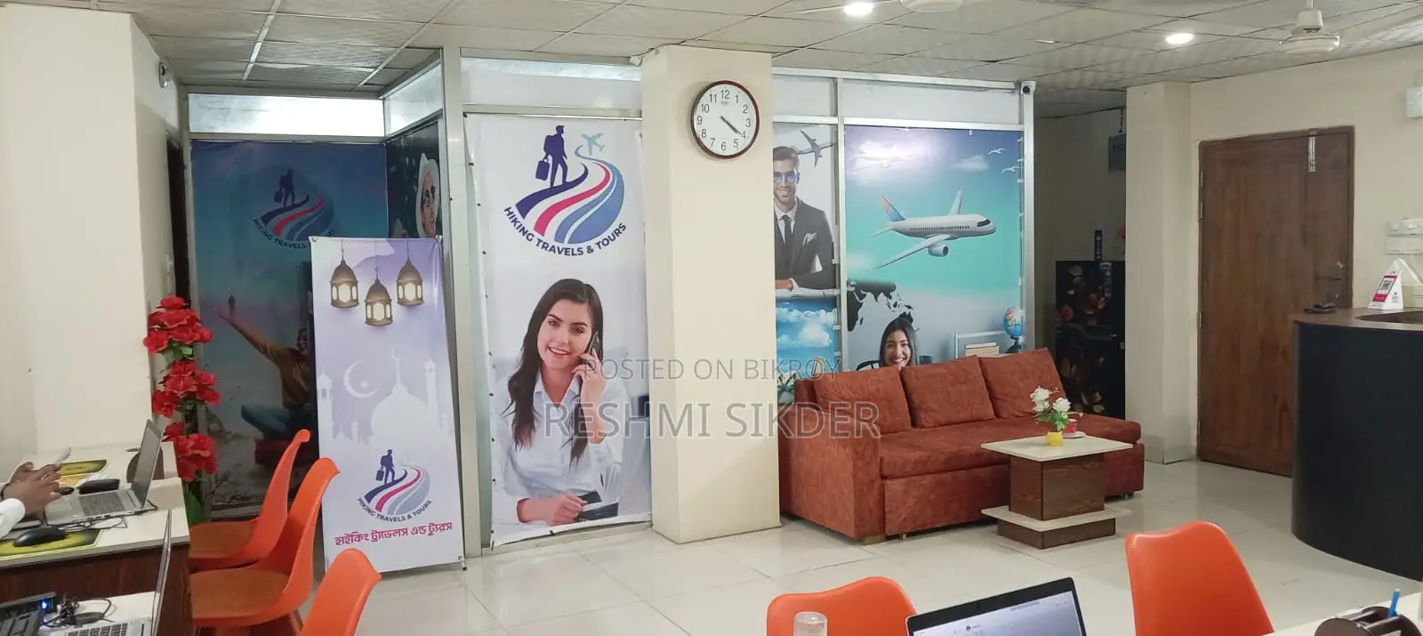 Fully Furnished Office Space Rent