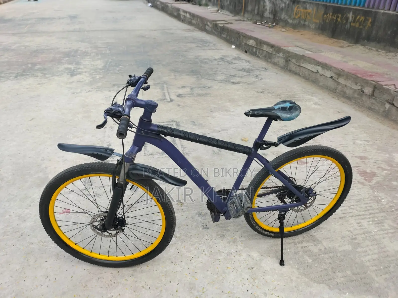 Gear cycle for sale