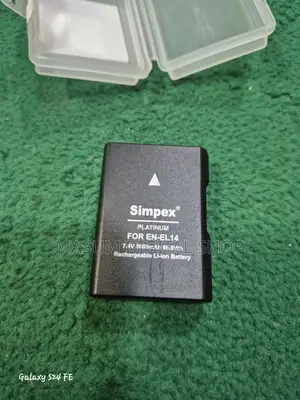সব ক্যামেরার জন্য Simpex EN El 14 ব্যাটারি