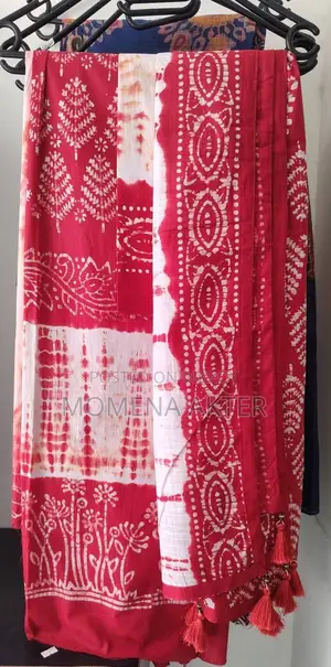 বৈশাখের কালেকশন