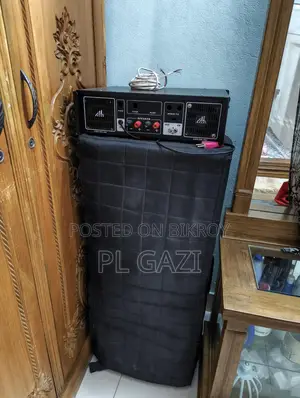 Sound Box