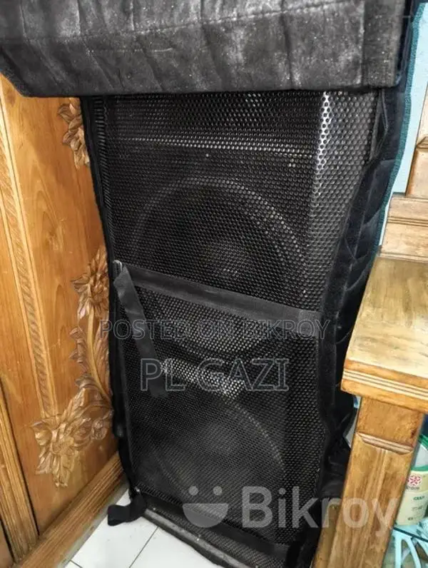 Sound Box