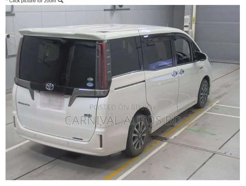 Toyota Esquire GI PREMIUM HYBRID 2020