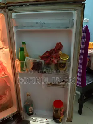 The LG GL-B274VML refrigerator