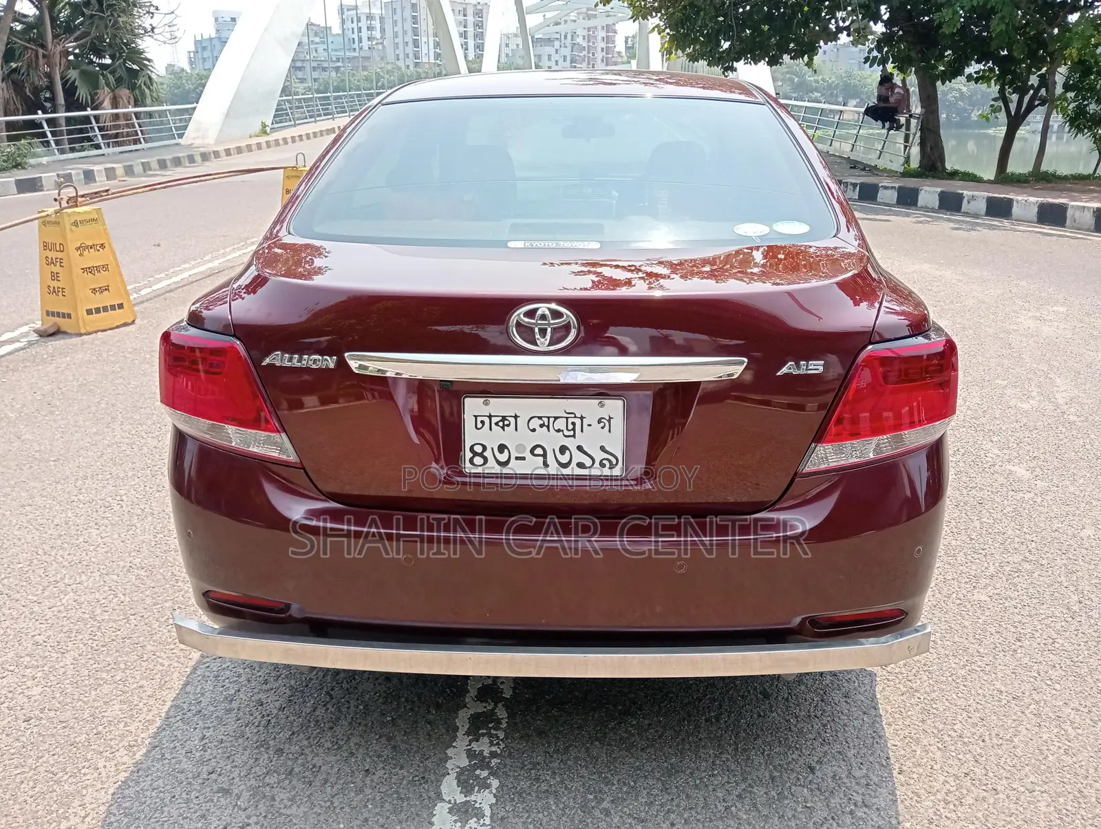 Toyota Allion New Shape 2016
