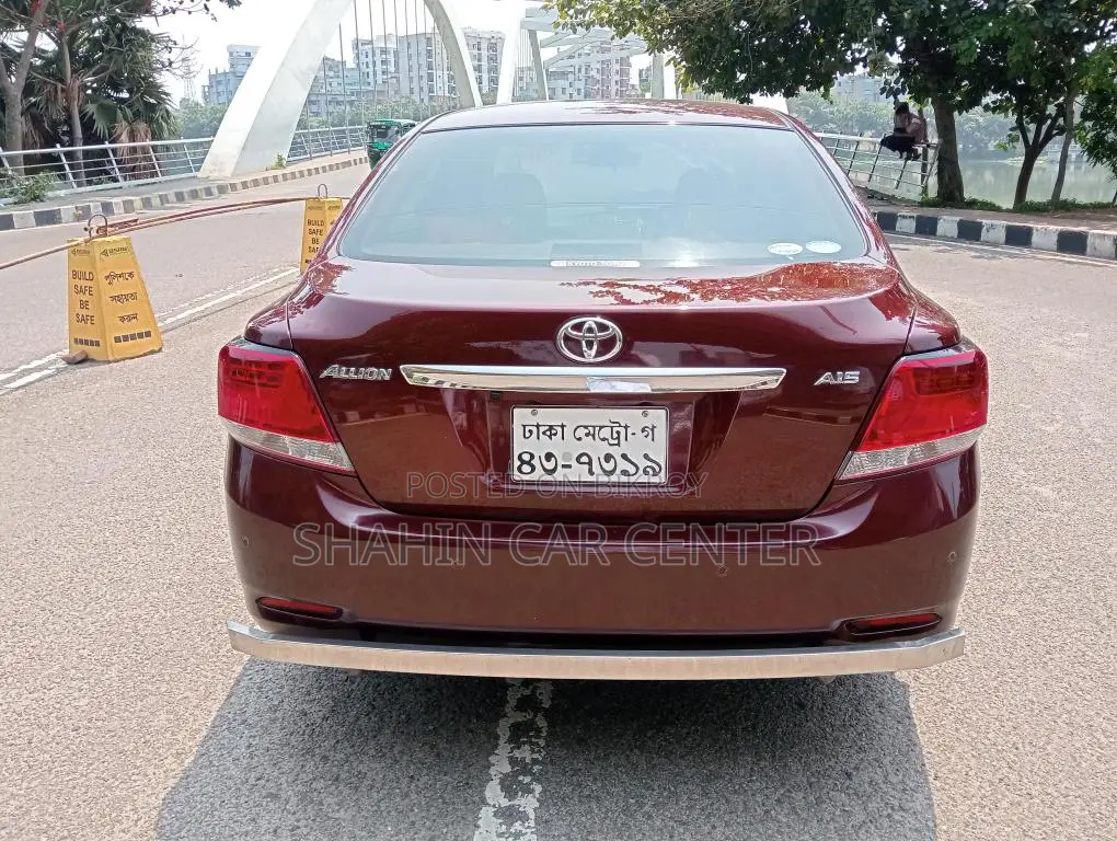Toyota Allion New Shape 2016
