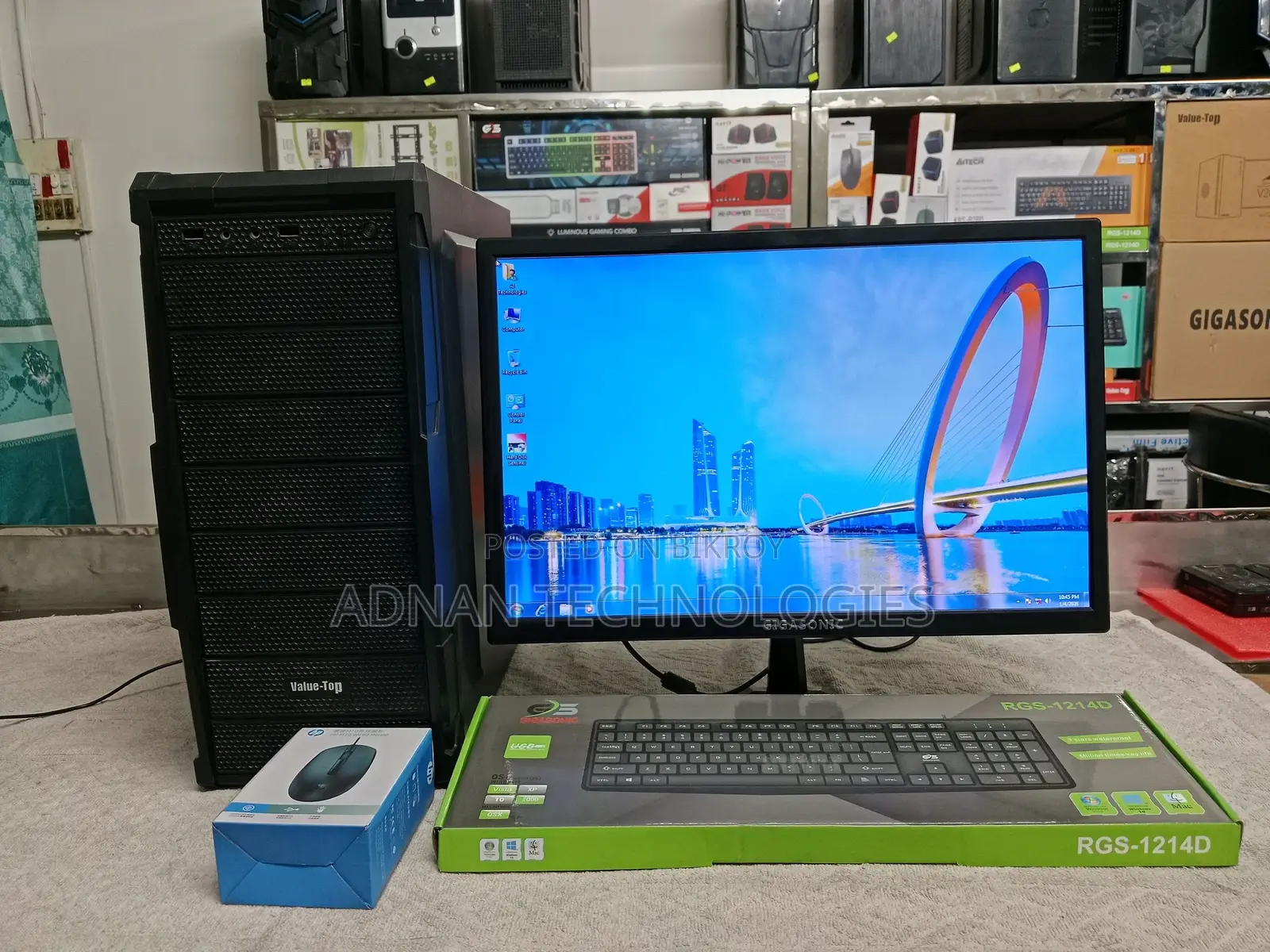 Full Desktop Setup | Dual Core | 19″ HD LED Monitor + Accessories