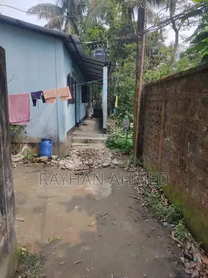Land for Sale with House