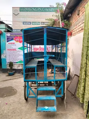 Van Gari