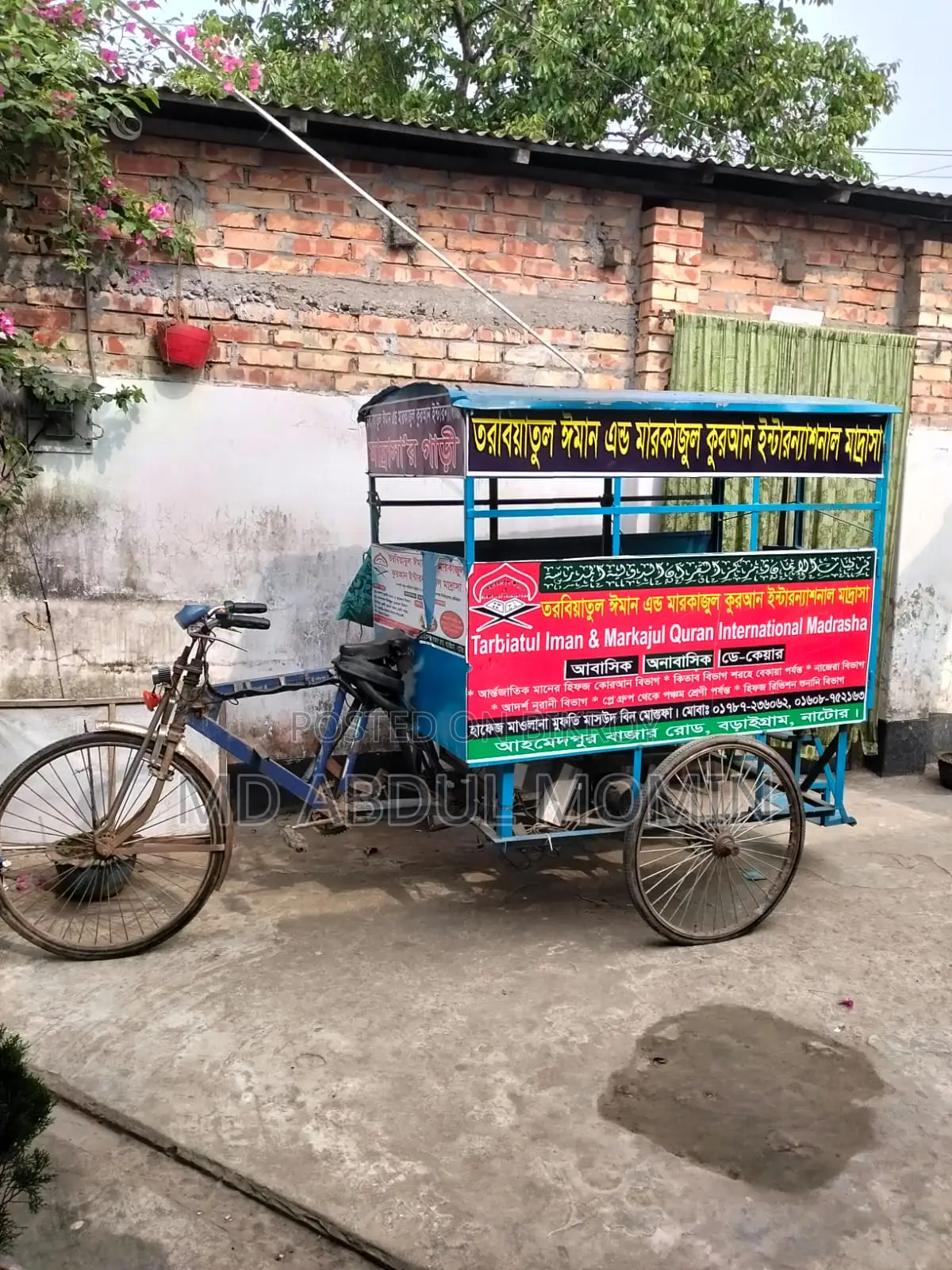 Van Gari