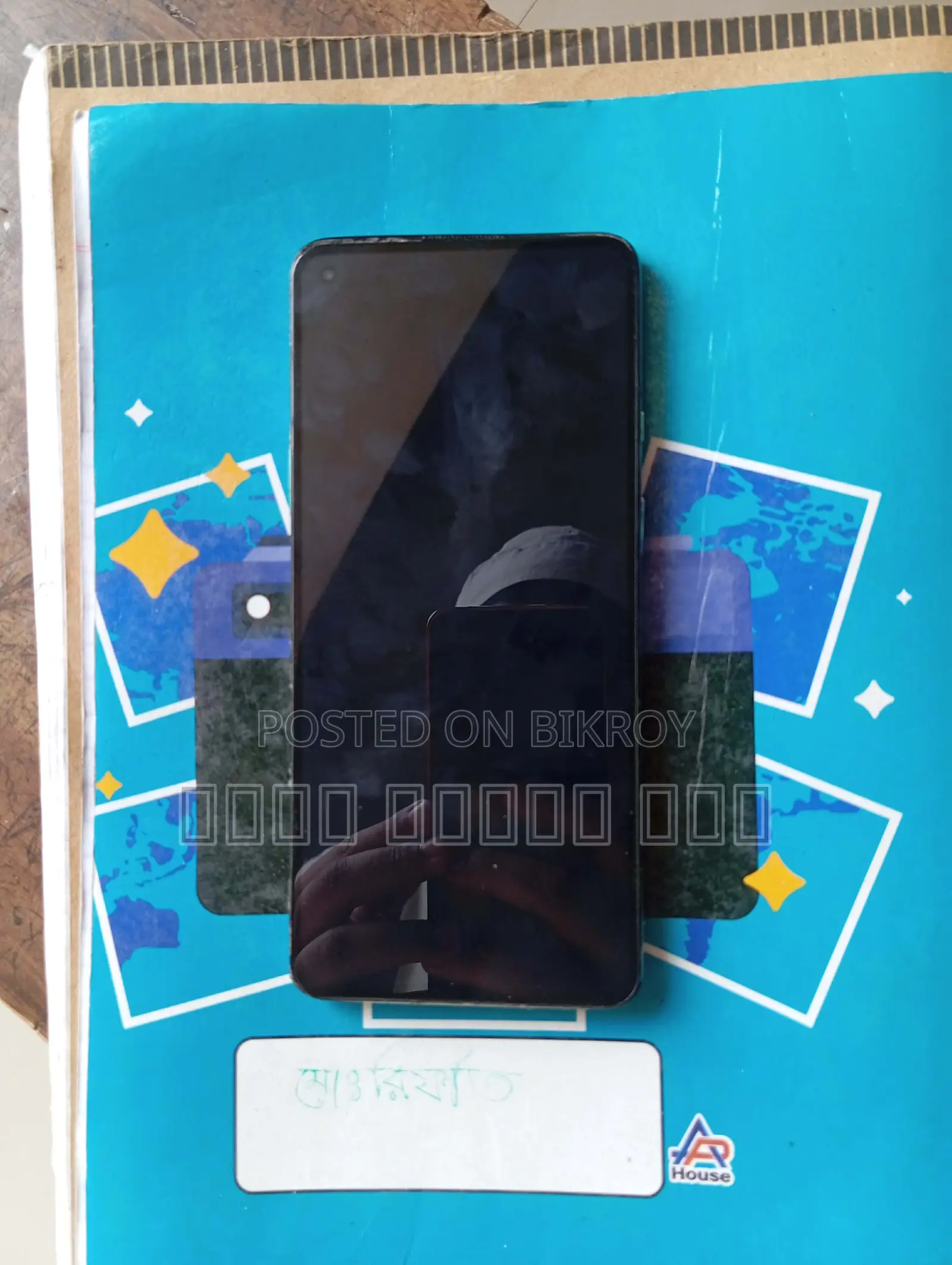 OnePlus 9R 256 GB Blue