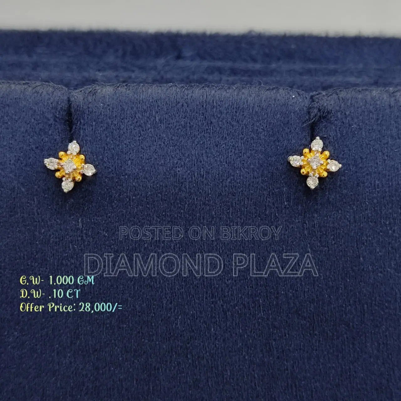 Diamond Earring
