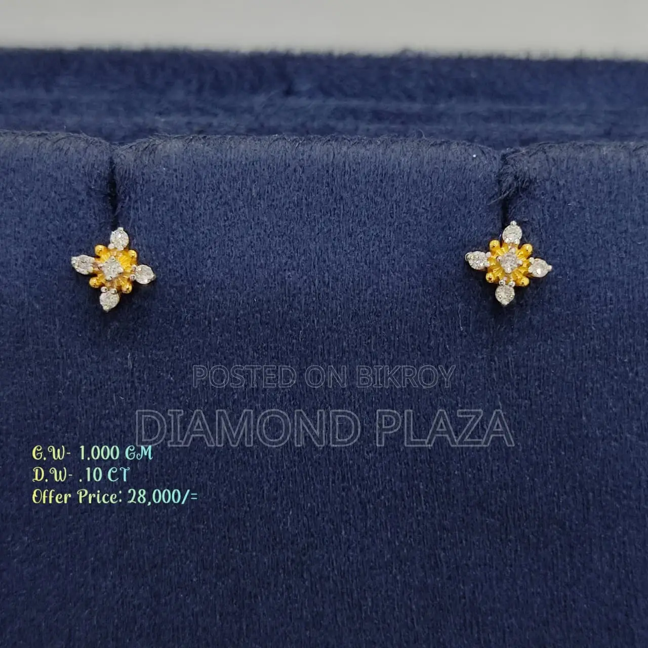 Diamond Earring