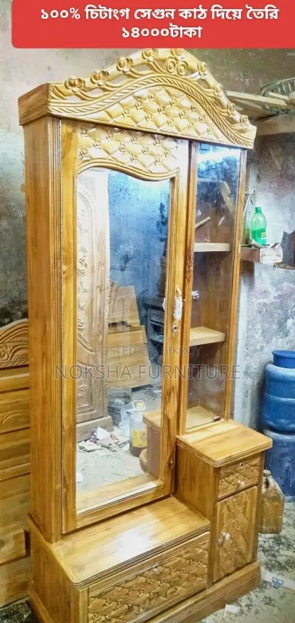 100% Original Chittagong Teak Wood Dressing Table for Sale at a Great Price